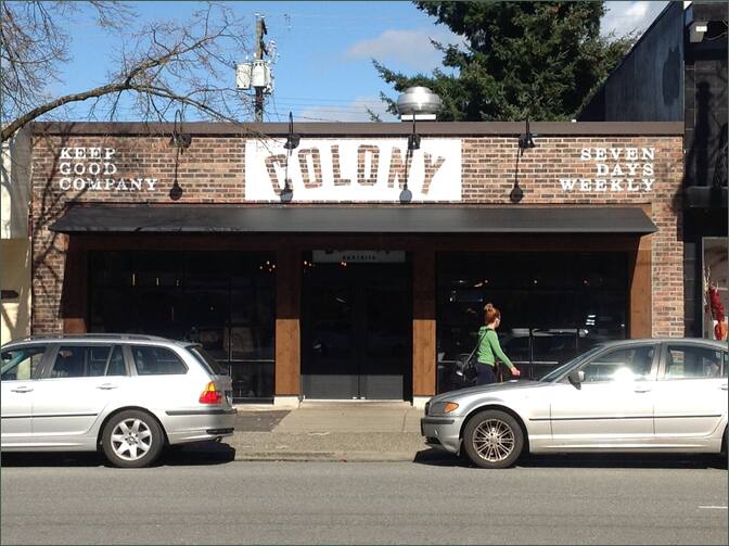 3255 West Broadway